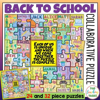 Preview of Getting To Know You Activities Collaborative Puzzle - All About Me Activities