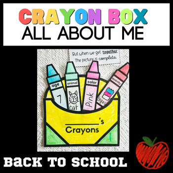 Getting to Know Me | Crayon Box | Back to School Craftivity | TPT