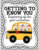 Getting to Know You {Activities for the Beginning of the Year}