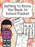 Getting to Know You -Back to School Packet- for SPED