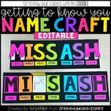 Getting to Know You Name Craft (EDITABLE)
