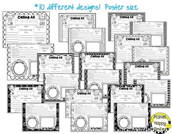Getting to Know You Poster Set Bundle ~ 1st Grade by Planet Happy Smiles
