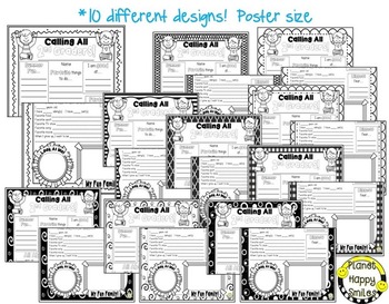 Getting to Know You Poster Set Bundle ~ 2nd Grade by Planet Happy Smiles