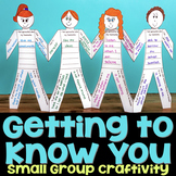 Getting to Know You Small Group Craftivity - Back-to-Schoo