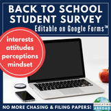 Getting to Know You Student Survey | All About Me Google Forms™