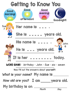 Getting To Know You Worksheet By Teacher Summer S Shop Tpt