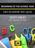 Getting to Know you Quiz {Back to School Activity}