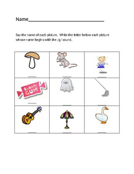 Letter Gg-Homework Sheet by Erika's Excellence in Education | TPT