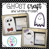 Ghost Craft with Writing Prompt
