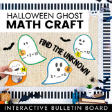 Ghost Halloween Craft for Fall Math Bulletin Board - Findi