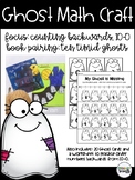 Ghost Math Craft, Counting Backwards: Kindergarten