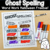 Ghost Spelling Word Work Sheet FREEBIE