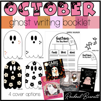 Preview of Ghost Writing Craft - October Bulletin Board Component