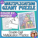 Giant Double Digit Multiplication Color by Number Christma