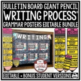 Giant Pencil Writing Process Posters Grammar ELA Bulletin 