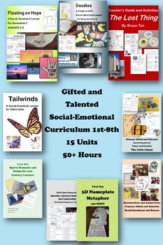 Preview of Gifted and Talented SOCIAL-EMOTIONAL CURRICULUM 1st-8th GATE