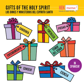 Gifts Of The Holy Spirit Clip Arts In Spanish