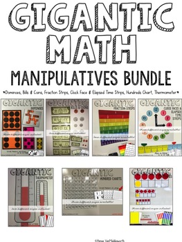 Preview of Gigantic Math Manipulative Bundle