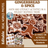 Gingerbread Activities for Kindergarten 