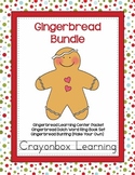 Gingerbread Bundle