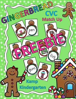 Preview of Gingerbread CVC Words and Pictures Match Up FREEBIE