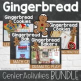 Gingerbread Center Activities Bundle