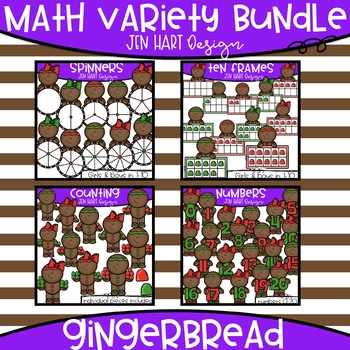 Preview of Gingerbread Clipart - Math Variety Bundle {Jen Hart Clipart}