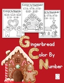 Gingerbread Color by Number 1-5 | Christmas Coloring Activity |