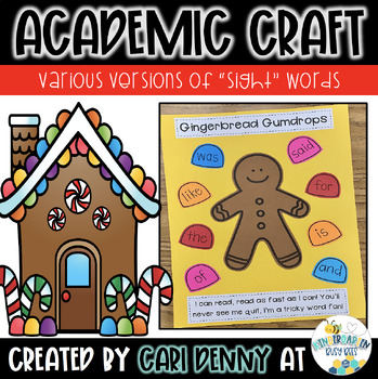 Preview of Gingerbread Craft | Sight Word Craft | Christmas Academic Craftivity