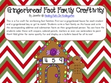 Gingerbread Man Fact Familiy Craftivity