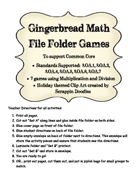 Preview of Gingerbread Folder Games for Multiplication/Division for Common Core