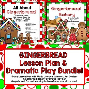 Preview of Gingerbread Lesson Plan & Gingerbread Bakery Dramatic Play Bundle!