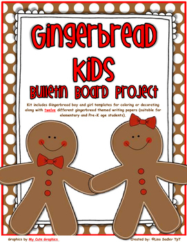Preview of Gingerbread Man Bulletin Board Project