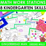 Gingerbread Man Kindergarten Math Centers Stations Games T