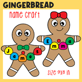 Gingerbread Man Name Craft | Winter Bulletin Board Craft