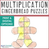 MULTIPLICATION The Gingerbread Man Math Activities | Decem