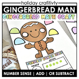 Gingerbread Math Holiday Craft | Addition Subtraction | Nu