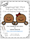 Gingerbread Sight Words Activity Pack
