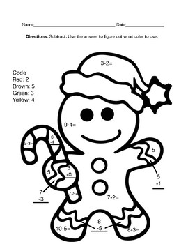 Gingerbread Subtraction by Queen B of the Classroom | TPT