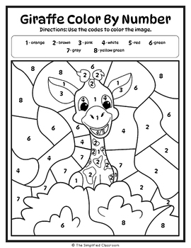 Giraffe Worksheet Activity Set for Kindergarten First or Second Grade ...