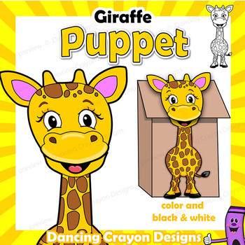 Preview of Giraffe Craft Activity | PrintablePaper Bag Puppet Template