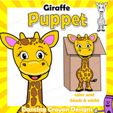 Giraffe Craft Activity | PrintablePaper Bag Puppet Template