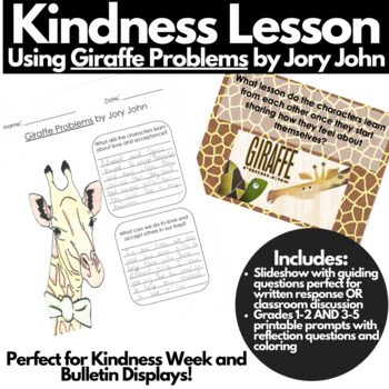 Preview of Giraffe Problems by Jory John - Kindness Lesson