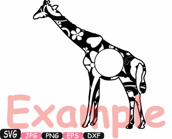 Giraffe Monogram