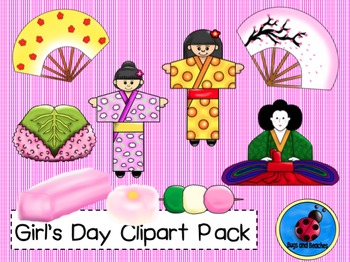 Preview of Clipart: Girl's Day (Hinamatsuri)