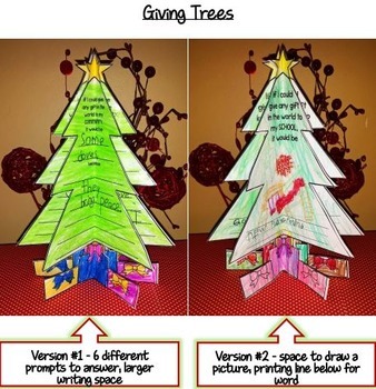 Christmas Craftivity - Giving Trees by Runde's Room | TpT