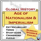 Global History World HIstory Spanish English Bilingual Stu