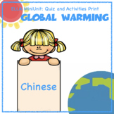 Global Warming Multilingual Series - Quiz and Worksheets Handouts (in Chinese)