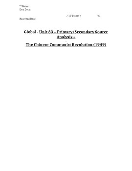 Preview of Global - Primary/Secondary Sources - 20/25 - Chinese Revolution - 10th Grade