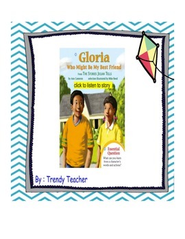 Preview of Gloria Who Might Be My Best Friend (Stories Julian Tells) Journey's flipchart